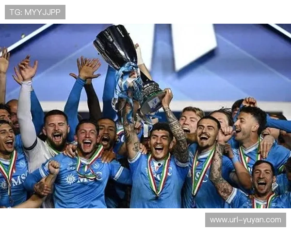 那不勒斯意大利超级杯夺冠后联赛稳居第三