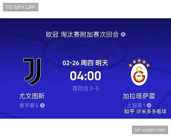 英超下赛季将引入半自动越位技术,与欧冠赛事标准实现统一 英超下赛季将引入半自动越位技术,与欧冠赛事标准实现统一